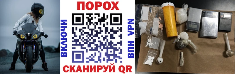 АМФЕТАМИН Розовый  Дегтярск 