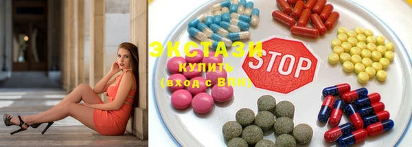твердый Волосово