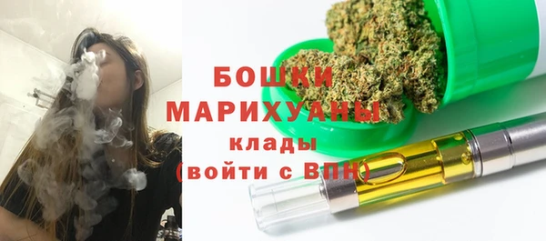 твердый Волосово