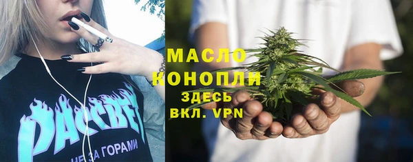 не бодяженный Володарск