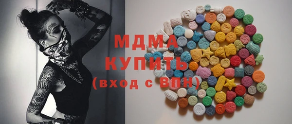 не бодяженный Володарск