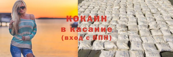 твердый Волосово