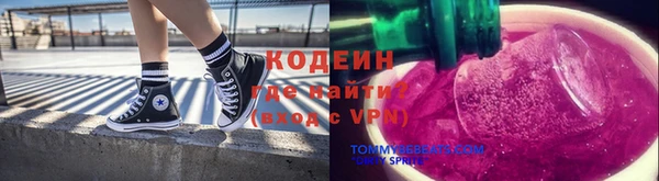не бодяженный Володарск