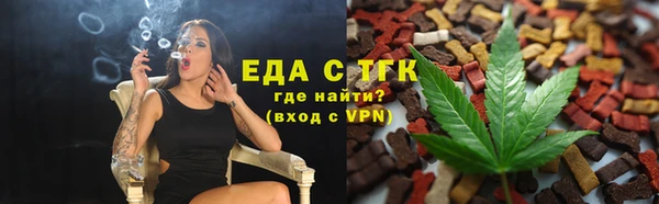 твердый Волосово