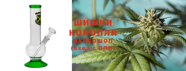 не бодяженный Володарск
