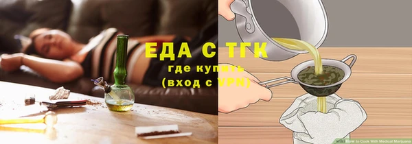 кокаин перу Волоколамск