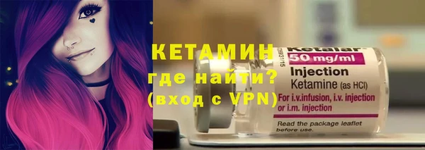 каннабис Верхний Тагил
