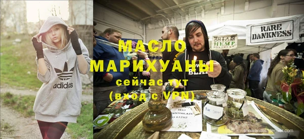 твердый Волосово