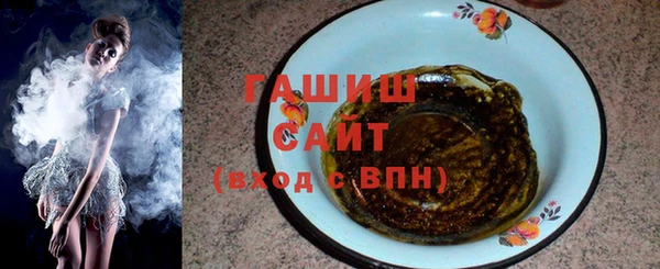наркотики Вяземский