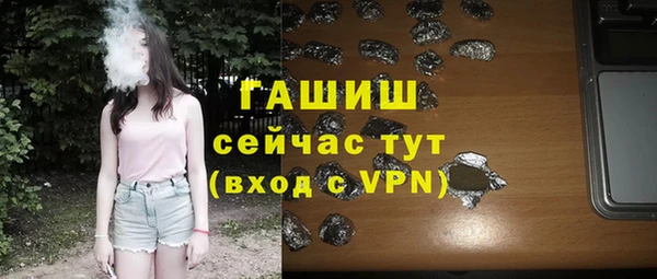 не бодяженный Володарск