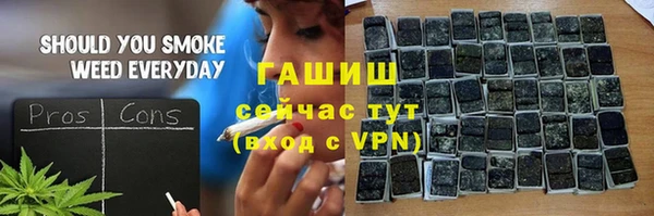 не бодяженный Володарск