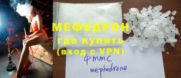 наркотики Вяземский