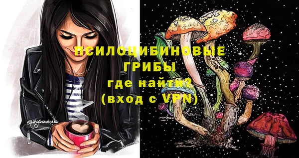 прущие крисы Верхнеуральск